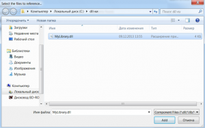 add-dll-to-project-csharp-8