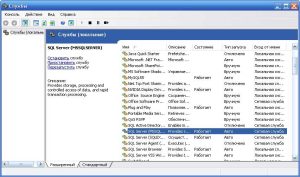 arhitektyra-slyzhbiy-windows-1