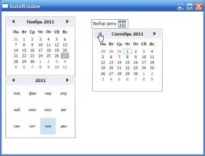 calendar-i-datepicker