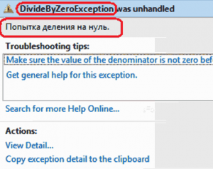 debug-in-visual-studio-2