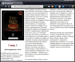 element-richtextblock