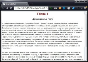 element-richtextbox-2
