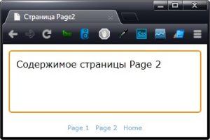 elementyi-frame-i-page-3