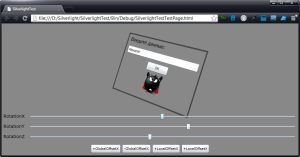 figuryi-i-preobrazovaniya-3