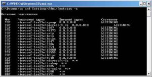 ip-internet-protokol-2