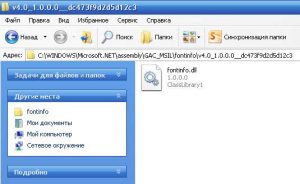 ispolzovanie-razdelyaemyih-sborok-2