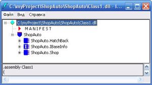 issledovanie-odnofaylovyih-sborok-1