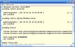 issledovanie-odnofaylovyih-sborok-2