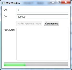 klass-backgroundworker-2