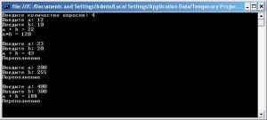 kluchevyie-slova-checked-i-unchecked