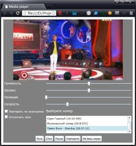 kodirovanie-videofaylov-i-expression-encoder-7
