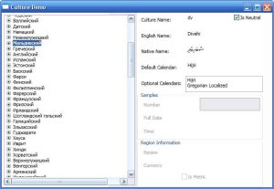 kyltyra-prilozheniya-2