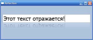 maski-neprozrachnosti-2