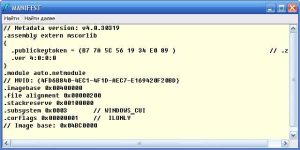 mnogofaylovyie-sborki-1