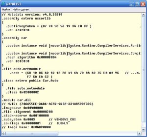 mnogofaylovyie-sborki-2