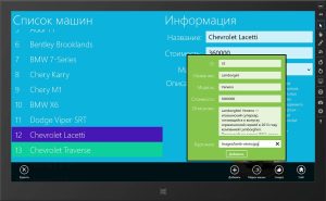 navigatsiya-vsplyivayushhie-menyu-i-paneli-3