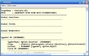 neobhodimost-v-metadannyih-tipov-1