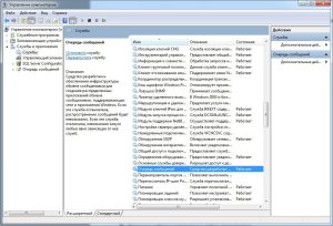 obzor-message-queuing-4