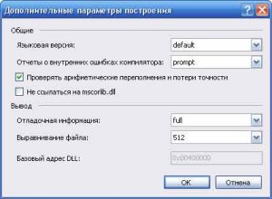 preobrazovanie-tipov-3