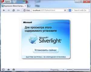 prilozheniya-silverlight-1