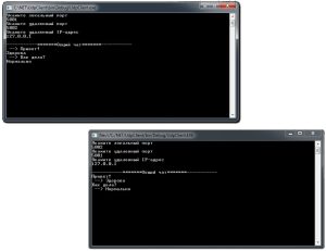 primer-prilojeniya-na-udp