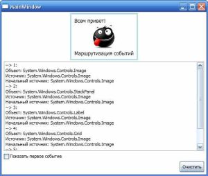 puzyirkovyie-sobyitiya-1