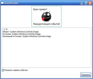 puzyirkovyie-sobyitiya-2