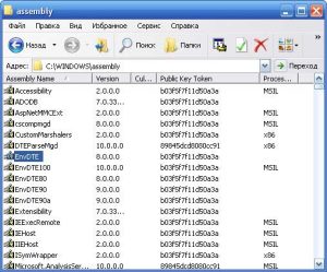 razdelyaemyie-sborki-1