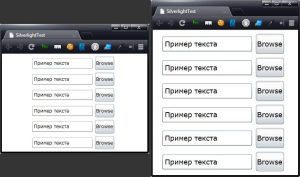 razmeryi-stranitsyi-2