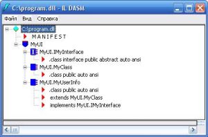 realizatsiya-bazovyih-konstruktsiy-v-cil