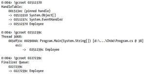 sborka-musora-na-osnove-trassirovki-1