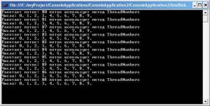 sinhtronizaciya-potokov-2