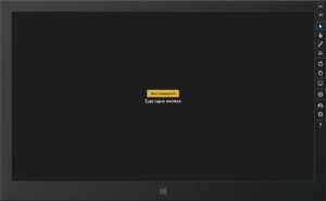 sozdanie-metro-prilozheniya-5