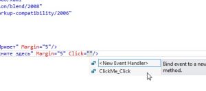 sozdanie-prostoy-stranitsyi-silverlight-2