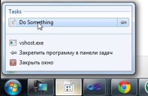 spiski-ispolzuemyih-elementov-v-paneli-zadach