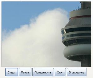 upravlenie-vosproizvedeniem