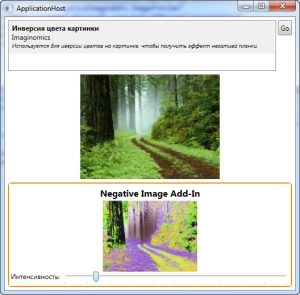 vizualnyie-dopolneniya