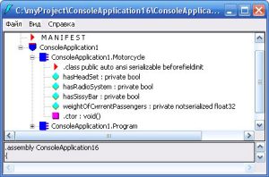 vstroenyie-atributyi-1