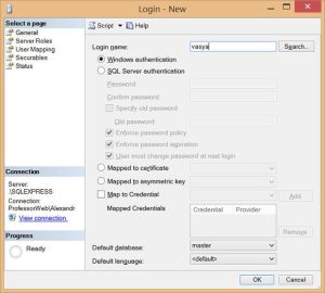autentifikatsiya-i-shifrovanie-dannyih-3