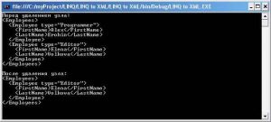 izmenenie-dannyih-v-xml-6