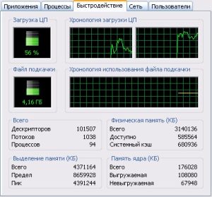obzor-parallel-linq-5
