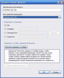 standartnyie-zaprosyi-8